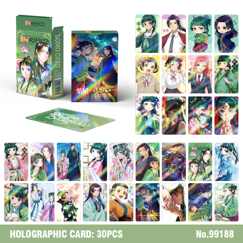 Set nou de 30 carduri laser: carduri anime flash, holografice, cu două fețe, carduri Lomo cadou