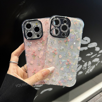Apple iPhone 16/17 Pro Max zaštitna futrola s motivom školjkastog uzorka i tulipana, potpuno prekrivanje