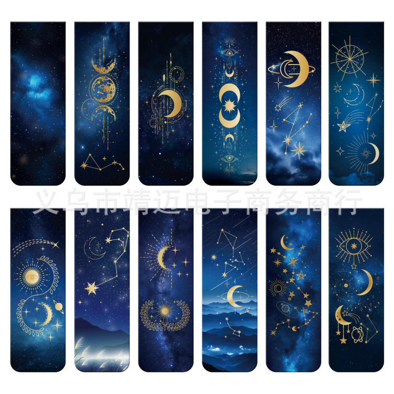Semne de carte magnetice cu designuri creative, seria Soare, Lună și Stele (12 modele), accesorii pentru jurnal