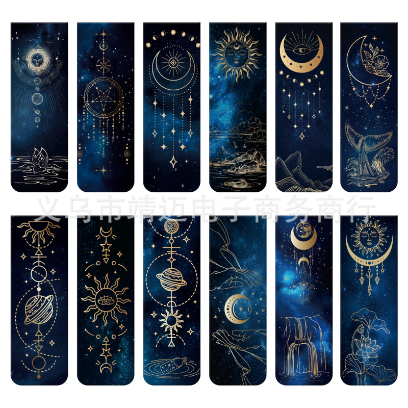 Semne de carte magnetice cu designuri creative, seria Soare, Lună și Stele (12 modele), accesorii pentru jurnal