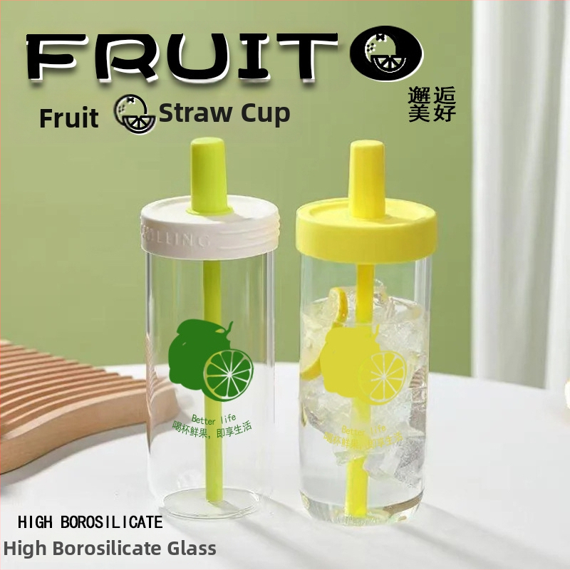 Pahar din sticlă borosilikat cu pai, design cu lămâie, capacitate mare, rezistent la căldură și frig, aspect stilat.