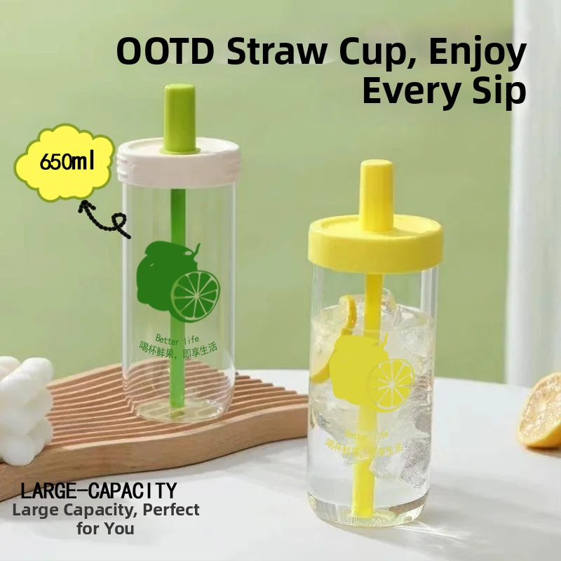 Pahar din sticlă borosilikat cu pai, design cu lămâie, capacitate mare, rezistent la căldură și frig, aspect stilat.