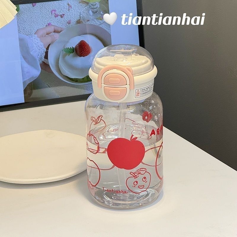 Cană de apă de vară cu pai, design drăguț în stil desen animat, pentru femei, din material PC, pentru elevi