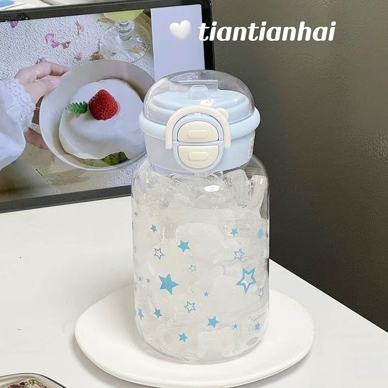 Cană de apă de vară cu pai, design drăguț în stil desen animat, pentru femei, din material PC, pentru elevi