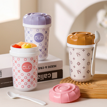 Ceașcă din plastic cu lingură pentru birou, mic dejun cu ovăz și lapte, shaker de proteine cu capacitate mare