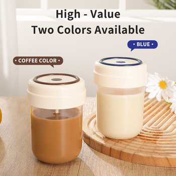 Pahar de amestec cu atingere unică pentru cafea și lapte praf, shaker electric din materiale alimentare