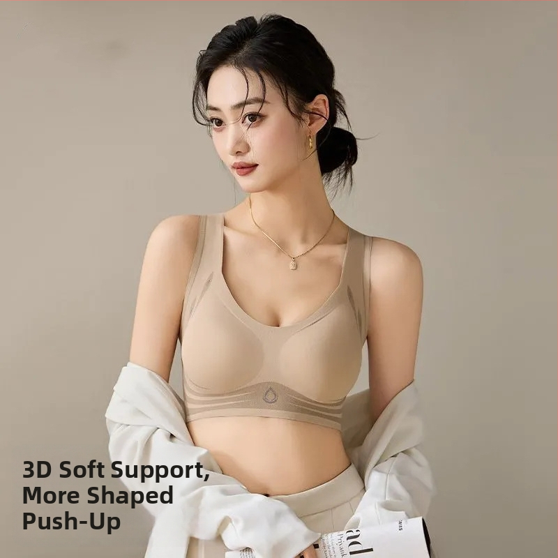 Bezšivna grudnjica-vest s gel podrškom, nude osjećaj, oblikovanje leđa, protiv spuštanja