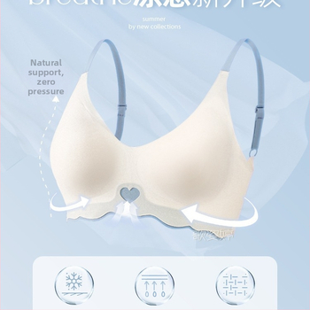 Bešivni grudnjak sa srcolikim dizajnom, japanski stil, za male grudi, push-up, bez žice, lijep leđa