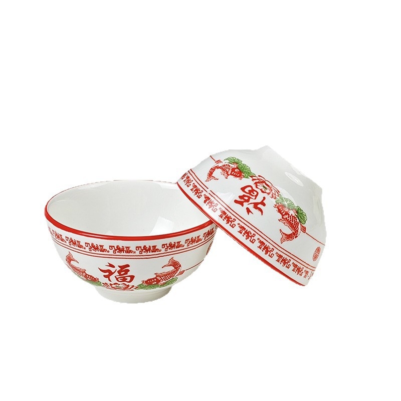 Bowluri ceramice porțelan de 3,6 inchi, boluri mici pentru sos și supă, cu culoare sub glazură, stil chinezesc pentru uz casnic