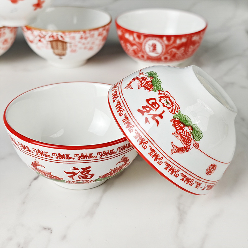 Bowluri ceramice porțelan de 3,6 inchi, boluri mici pentru sos și supă, cu culoare sub glazură, stil chinezesc pentru uz casnic