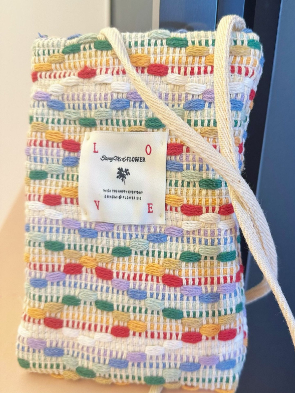 Šarena mini platnena torbica za telefon i kozmetiku, Chanel inspiriran stil, bucket oblik