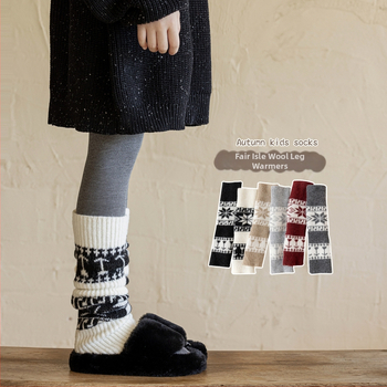 Fair Isle mintás gyerek gyapjú zokni, vastag téli hosszú lábszár zokni, térdvédővel, koreai stílus