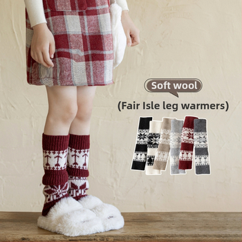 Fair Isle mintás gyerek gyapjú zokni, vastag téli hosszú lábszár zokni, térdvédővel, koreai stílus