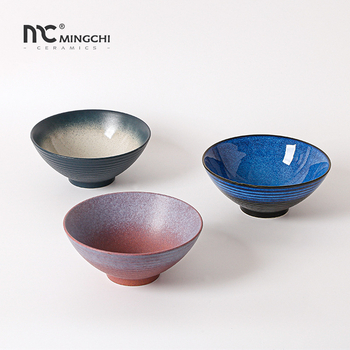 Set de boluri ceramice de 8 inch, cu nervuri, în stil japonez, din porțelan, pentru supă și tăiței; boluri mari pentru salata de fructe