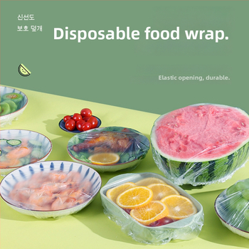 Capac folie alimentară de unică folosință, sigilat automat, pentru conservare proaspătă, capac pentru farfurii, acoperire din plastic, uz casnic