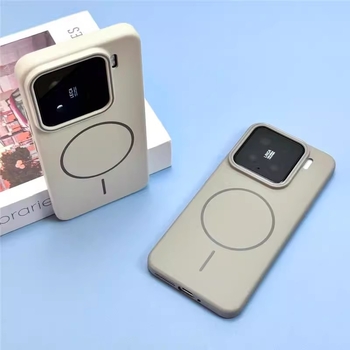 Kompatibilno s Xiaomi 17 Pro Max – maska za telefon od PC-a s matnom teksturom, magnetskim prstenom, ultra-tanka zaštita od padova.