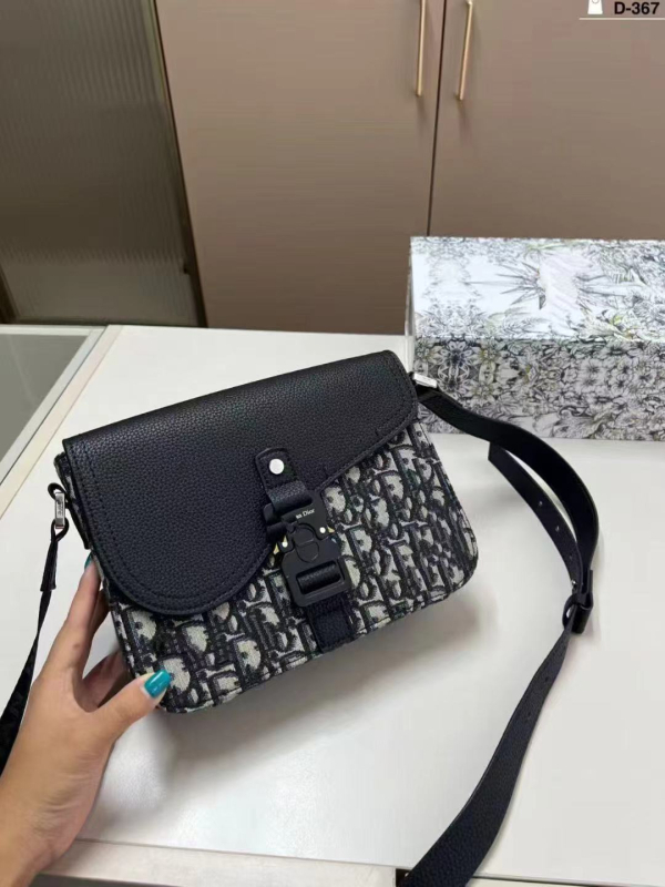 Sedlovita torba od teleće kože i platna s preklopom, messenger stil, za rame ili crossbody