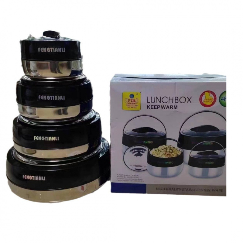 Set de patru oale din oțel inoxidabil izolate, cu izolație din spumă completă