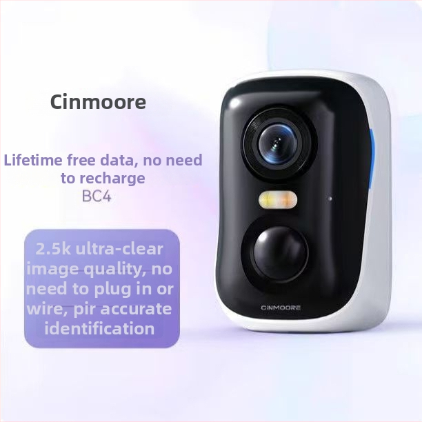 BC4 domáca kamera s AI detekciou, bez káblovania a bez vrtania, vnútorné a vonkajšie použitie, 4G vzdialené monitorovanie