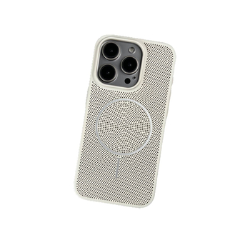 Ultra-tanka tvrda futrola s prozračnom mrežom za hlađenje i magnetskim prstenom, za iPhone 11–14 — otporna na padove i otiske prstiju.