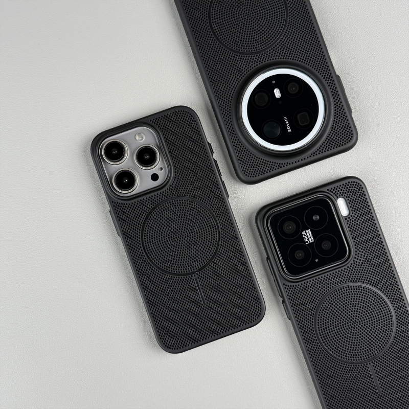 Ultra-tanka tvrda futrola s prozračnom mrežom za hlađenje i magnetskim prstenom, za iPhone 11–14 — otporna na padove i otiske prstiju.