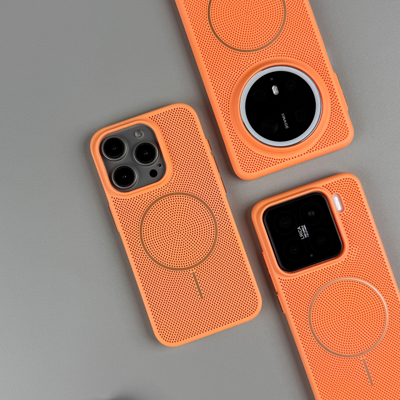 Ultra-tanka tvrda futrola s prozračnom mrežom za hlađenje i magnetskim prstenom, za iPhone 11–14 — otporna na padove i otiske prstiju.