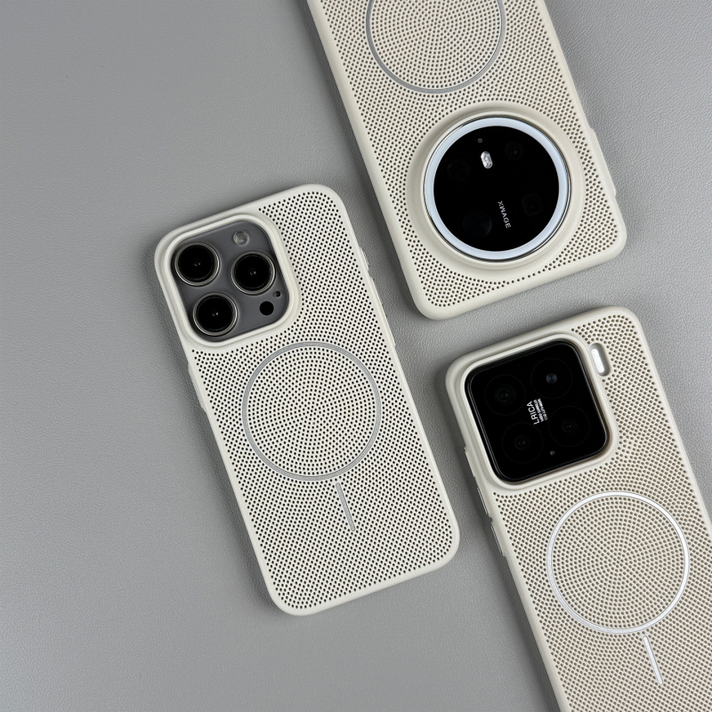 Ultra-tanka tvrda futrola s prozračnom mrežom za hlađenje i magnetskim prstenom, za iPhone 11–14 — otporna na padove i otiske prstiju.