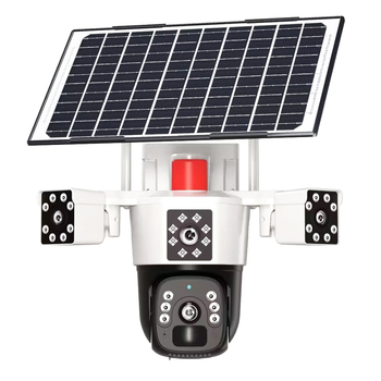 Solarna HD kamera za vanjsku upotrebu s 360° rotacijom, daljinsko gledanje putem mobilnog telefona i noćni vid