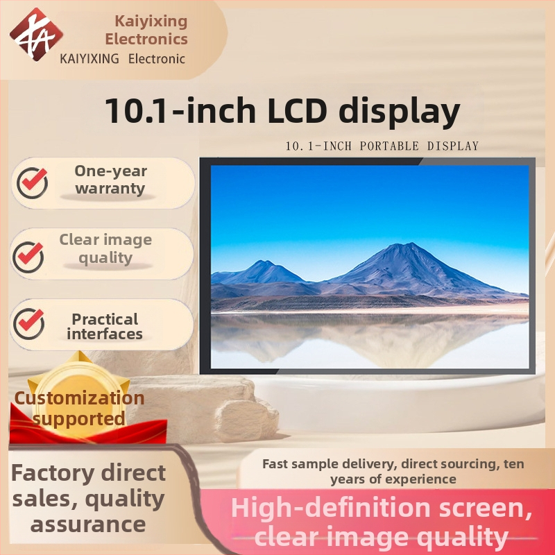 10,1-palcový Raspberry Pi IPS kapacitný dotykový HDMI monitor, 1280x800, prenosný priemyselný displej