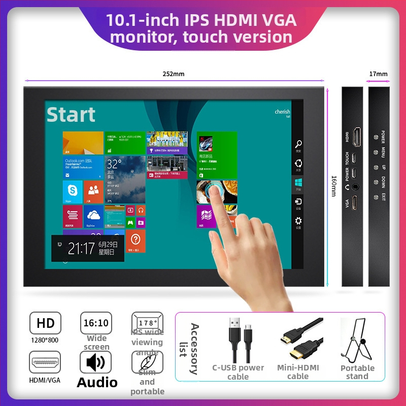 10,1-palcový Raspberry Pi IPS kapacitný dotykový HDMI monitor, 1280x800, prenosný priemyselný displej