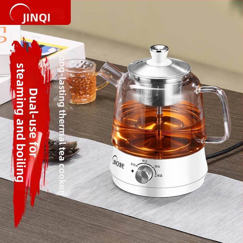 Jinqi Ceainic automat cu pulverizare de abur, ceainic din sticlă pentru ceai negru și ceaiuri cu flori, ceainic casnic sănătos