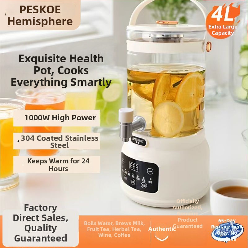 4L Oală de sănătate hemisferică pentru mame și bebeluși, fierbere cu temperatură constantă, fierbător electric automat, pentru ceai și infuzii, recipient ceramic interior