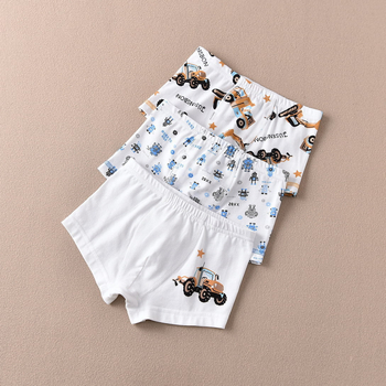 Dječje pamučne bokserice Matsuyu Nishimatsuya, 95% pamuk, elastične, prozračne, upijaju znoj, unisex, veličine 100–140 cm (3–8 godina)