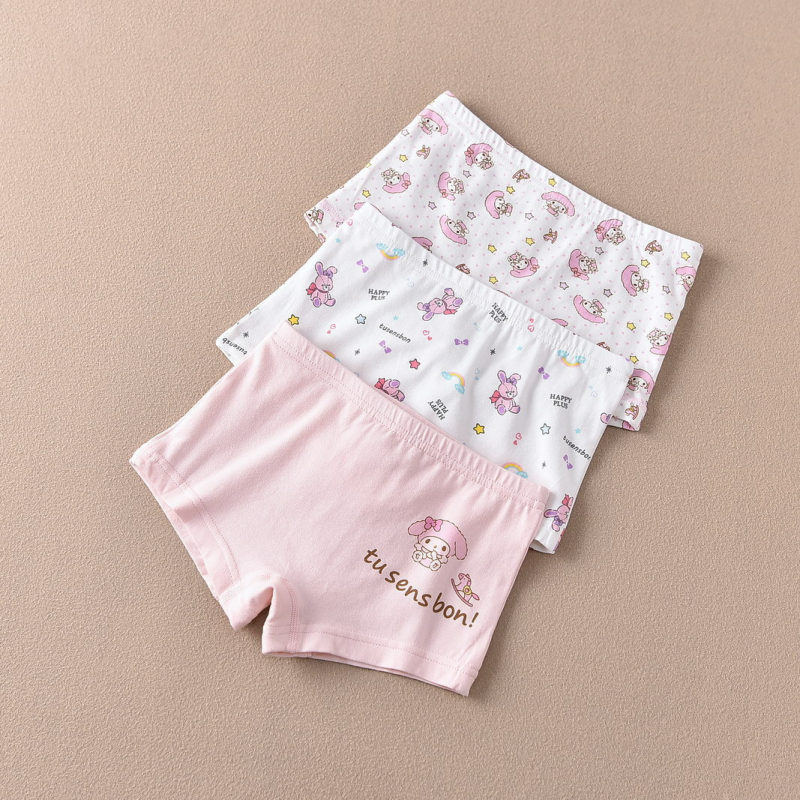 Dječje pamučne bokserice Matsuyu Nishimatsuya, 95% pamuk, elastične, prozračne, upijaju znoj, unisex, veličine 100–140 cm (3–8 godina)