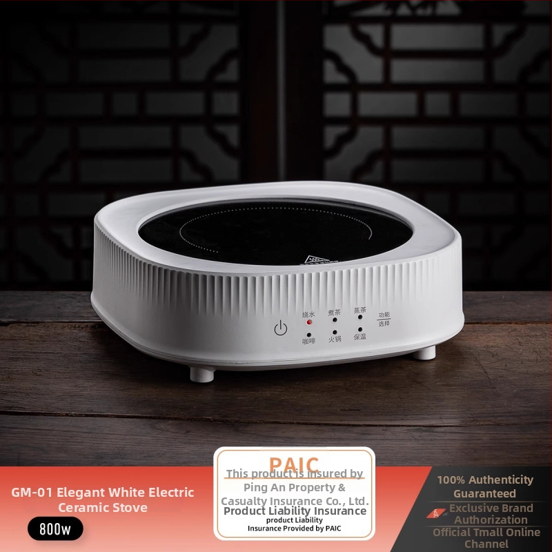 Set de ceainic ceramic electric pentru uz casnic, cu ceainic din sticlă rezistentă la temperaturi