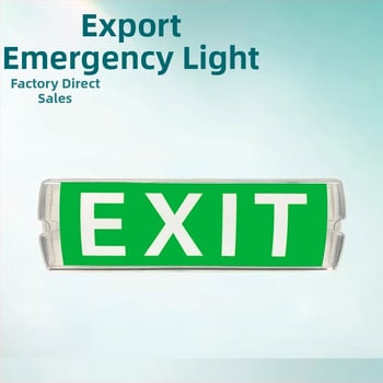 LED núdzové svetlo pre evakuáciu pri požiari, bezpečný výstupný indikátor s anglickým nápisom, IP65, model Jh-3511