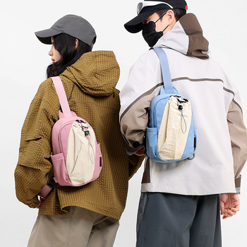 Kültéri kerékpározáshoz víz- és telefon-tartó crossbody táska, uniszex, casual stílusban