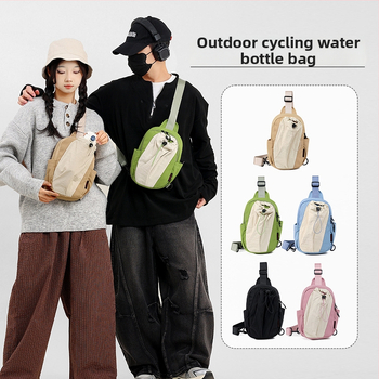 Vonkajšia taška na vodu a telefón pre cyklistiku, crossbody cez rameno, casual štýl