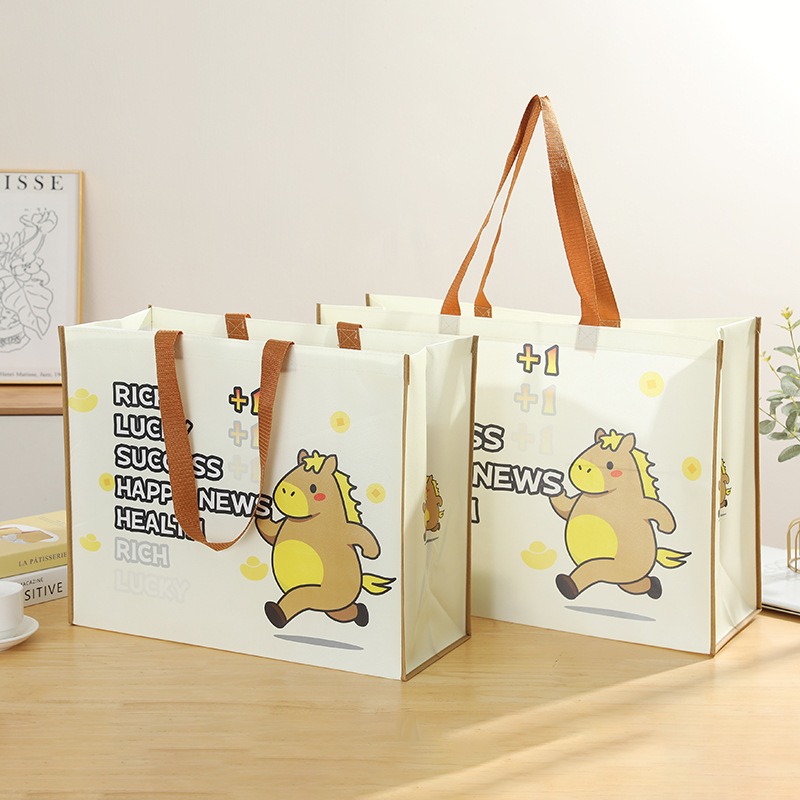 Geantă tote laminată din material nețesut, cu logo personalizat, capacitate mare, cadouri și cumpărături