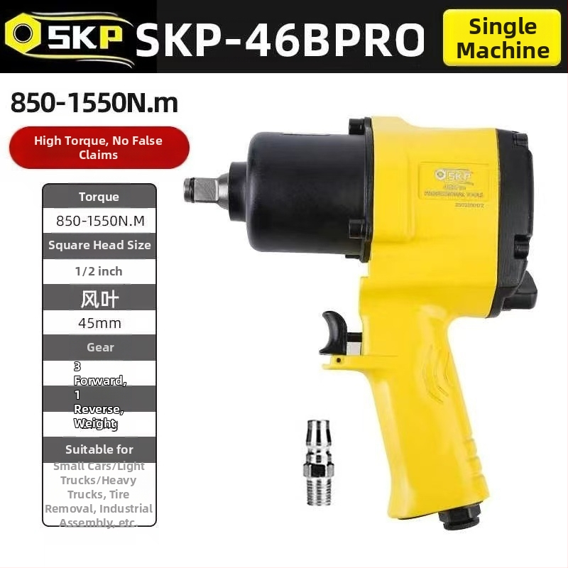 SKP Firebird kompaktný pneumatický rázový kľúč s vysokým krútiacim momentom