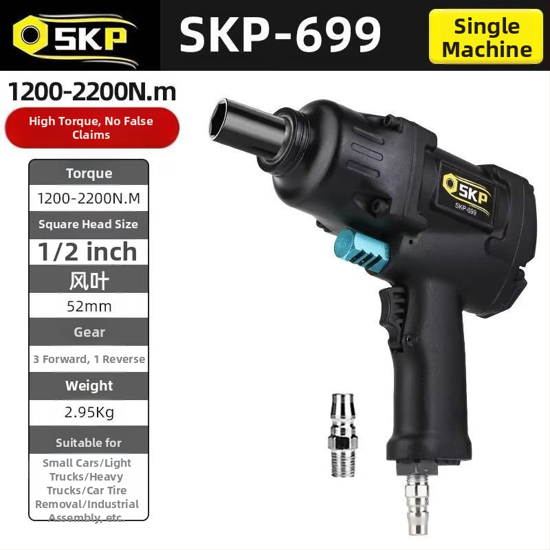 SKP Firebird kompaktný pneumatický rázový kľúč s vysokým krútiacim momentom