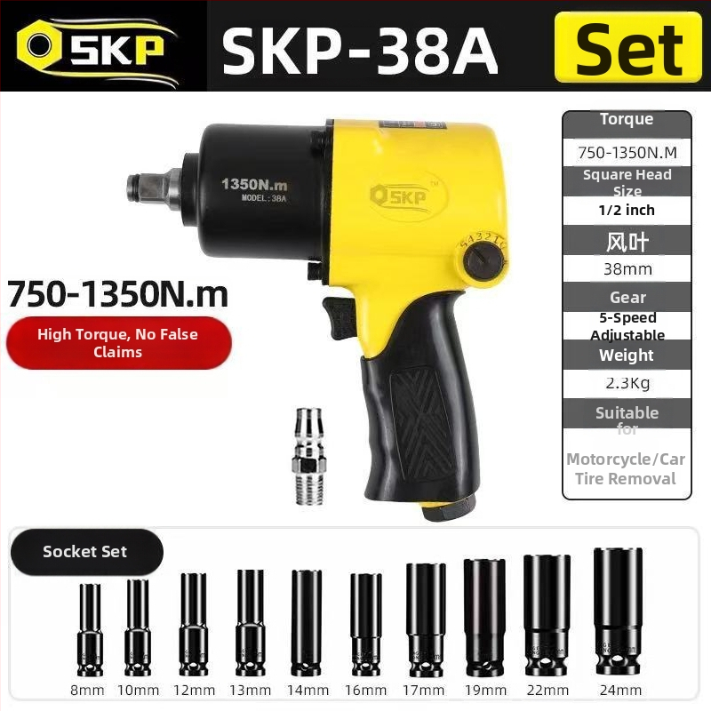 SKP Firebird kompaktný pneumatický rázový kľúč s vysokým krútiacim momentom