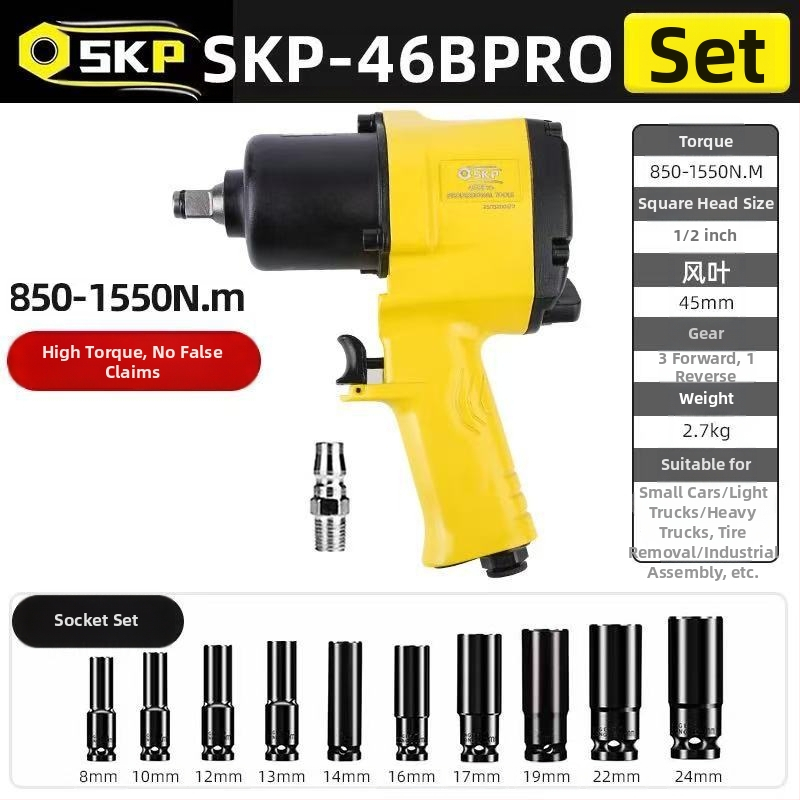 SKP Firebird kompaktný pneumatický rázový kľúč s vysokým krútiacim momentom