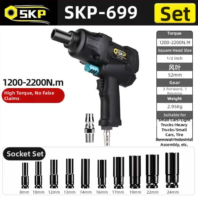 SKP Firebird kompaktný pneumatický rázový kľúč s vysokým krútiacim momentom