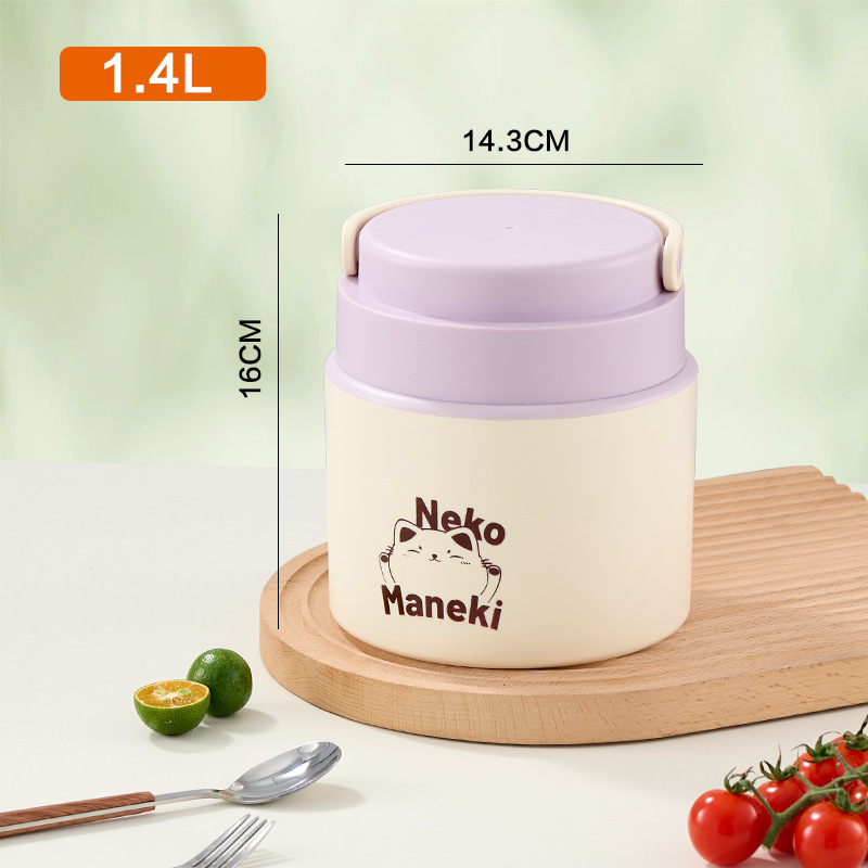 Cutie termoizolantă pentru prânz din oțel inoxidabil 304, design colorat cu desene animate, ideală pentru angajați și elevi.