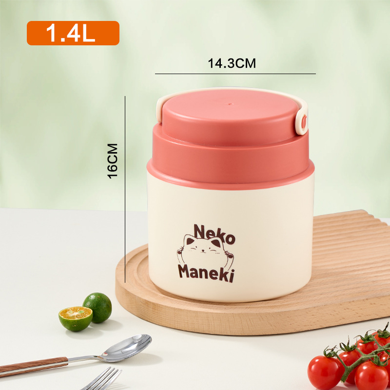 Cutie termoizolantă pentru prânz din oțel inoxidabil 304, design colorat cu desene animate, ideală pentru angajați și elevi.