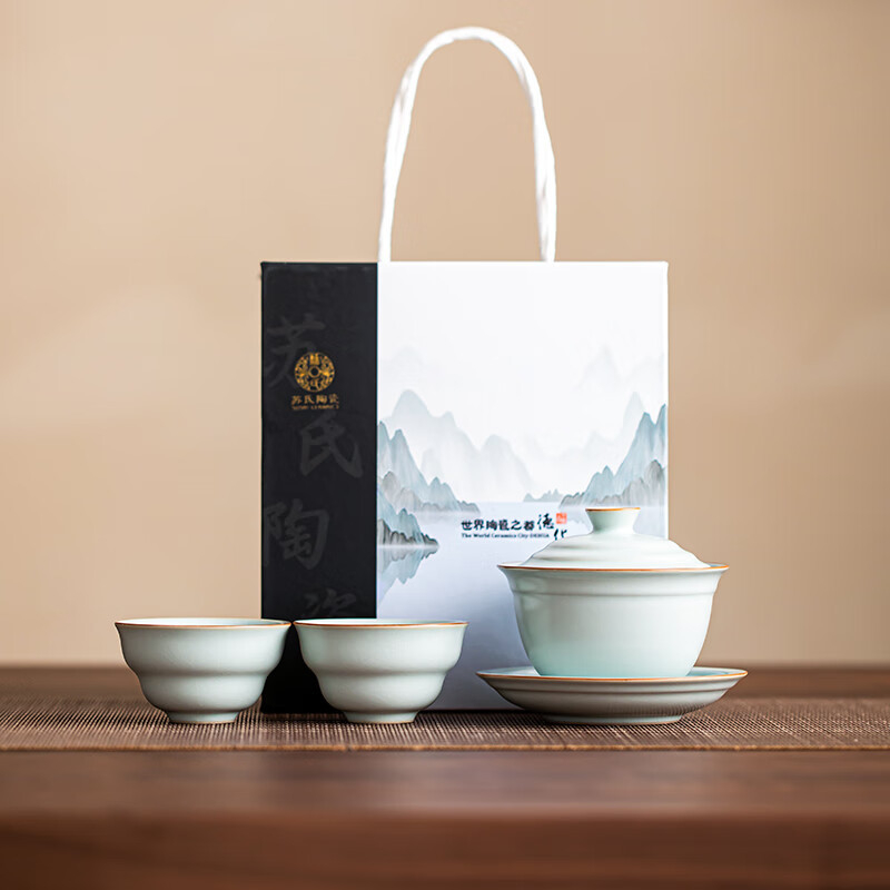 Su's Ceramics Ru-kiln crackle kerámiás Kung Fu teáskészlet lópatkás fedéllel és Xi Shi teáskannával — ajándék készlet