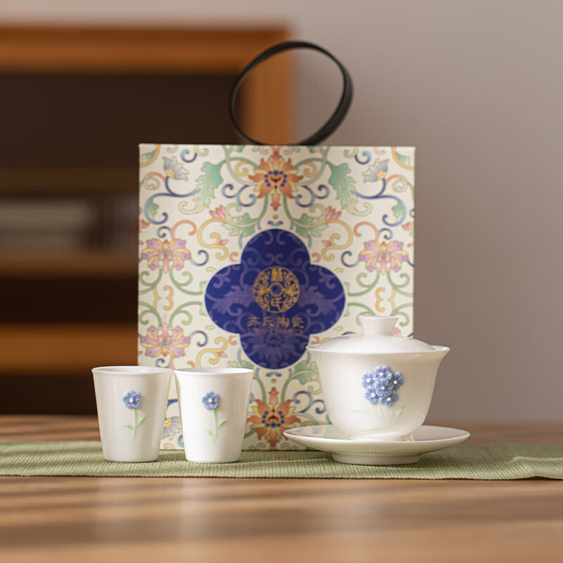 Vas ceramic Jadeite de la Su, bol cu capac în formă de potcoavă suspendată, model damasc nordic-european, cutie cadou, set mic cu două boluri cu capac