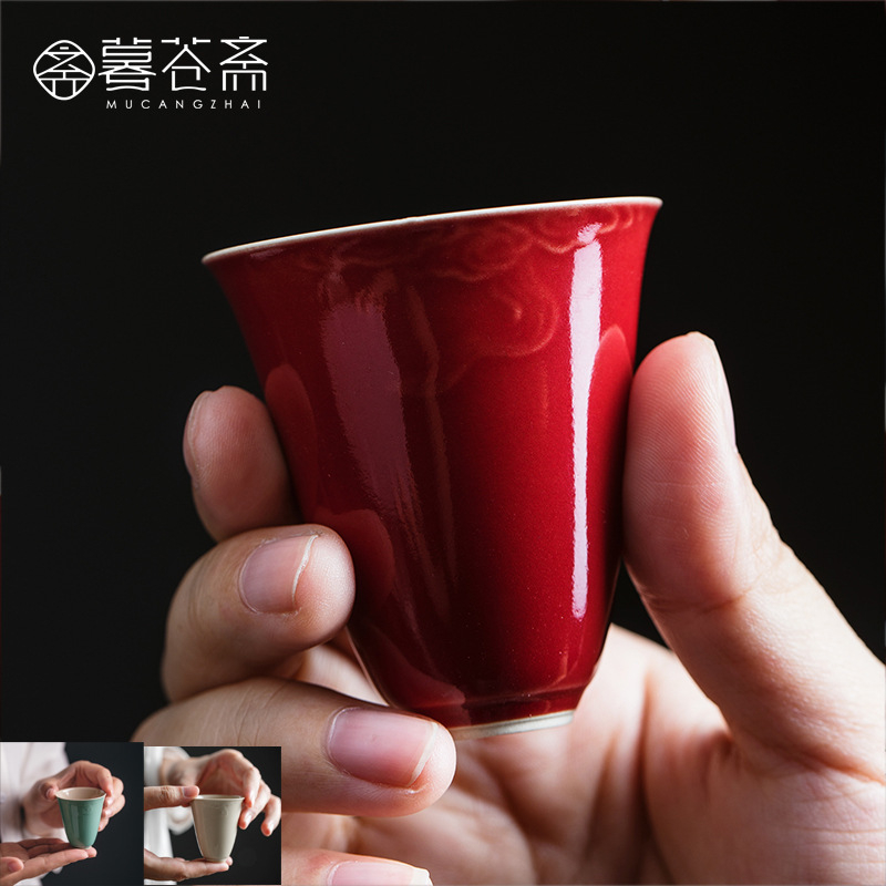 Ceașcă de ceai sculptată manual cu model Xiangyun pentru set Kung Fu, ceașcă de degustare din porțelan