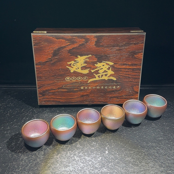 Cani de ceai ceramic Jianyang Zhan, set de 6 bucăți într-o cutie cadou, corp din fier și glazură minerală